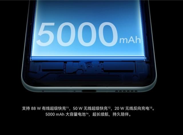 华为最新款手机MAte60（华为Mate 60系列上架官方商城）(5)