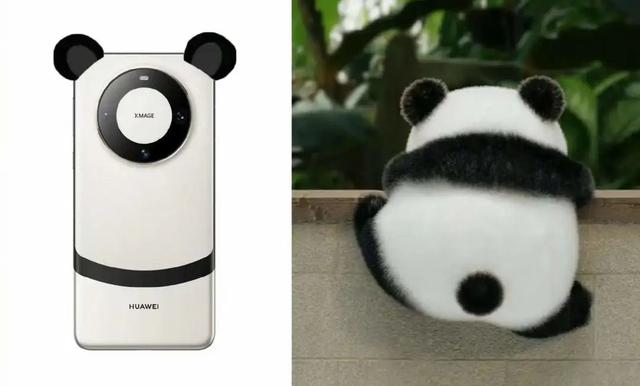 华为Mate60 Pro 新增熊猫配色（售价6999元，5G或回归）(3)